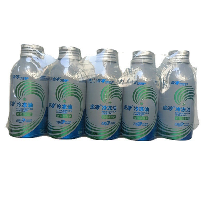 O1CN01mFEXak1Bs2oSkZpqK_!!0-0-