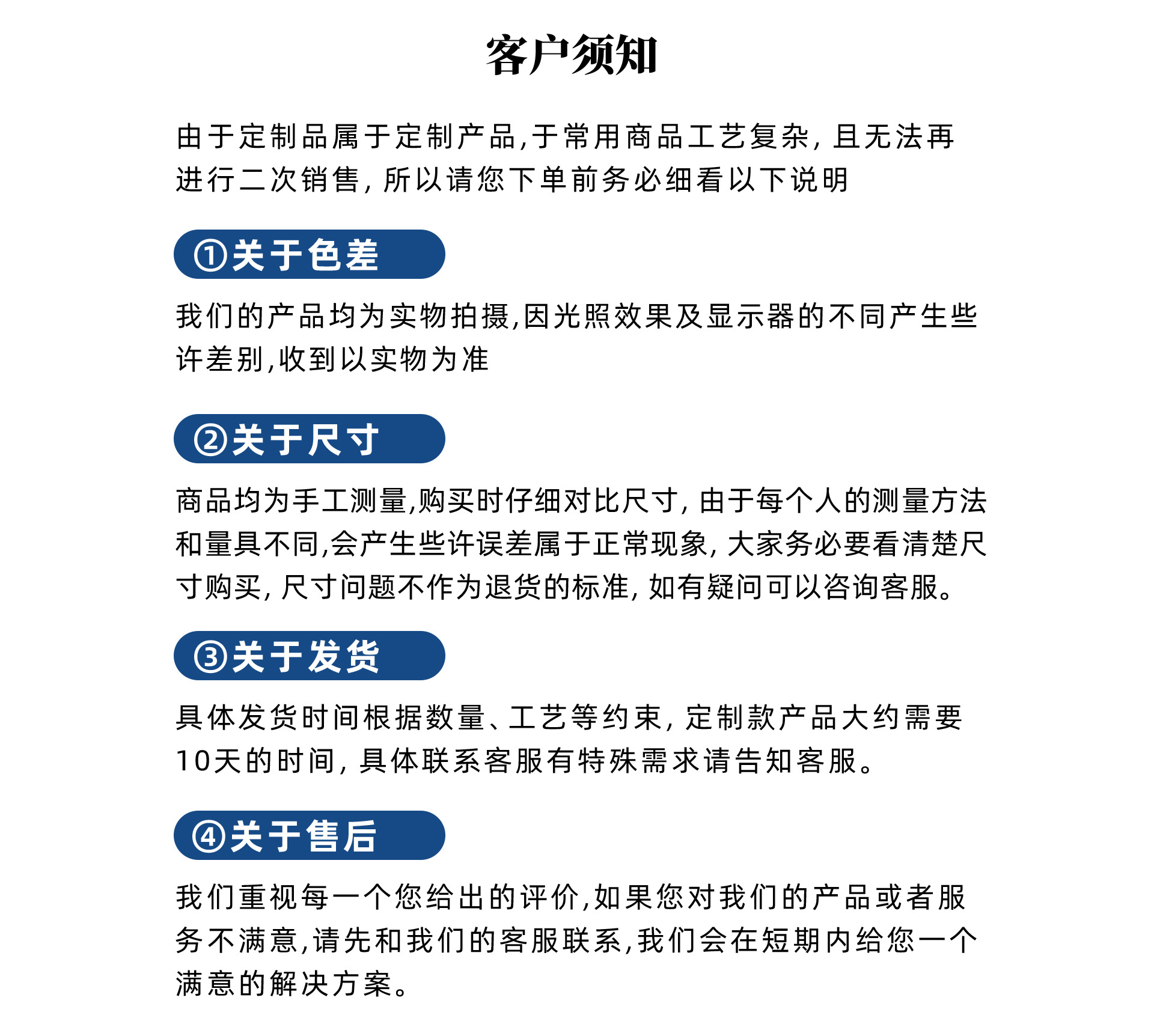 首页_26.jpg