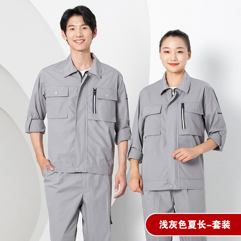 Verano delgado transpirable mangas largas ropa de trabajo set hombre y mujer desgaste oficina de ropa de protección laboral sitio de construcción personalizado