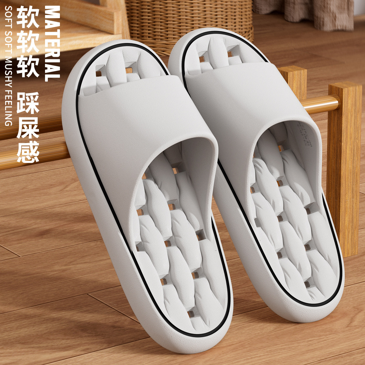 회색