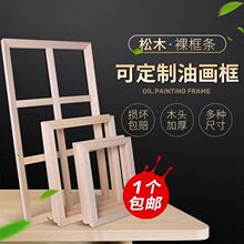 ͻͻڿ򻭿ľͻ߿ͻӺڿ