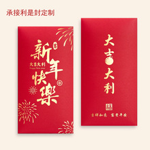 2026����옷�t���^��󼪴������Ԅ����R�괺��ף����˾���Ƿ�