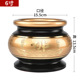 Incense burner 6inch