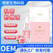 ؛�ܷۼ���Ȼ�һ��˽�ܷ���ȥ��ɫ���镞ȥ�ڷ���Һ˽̎����˽��