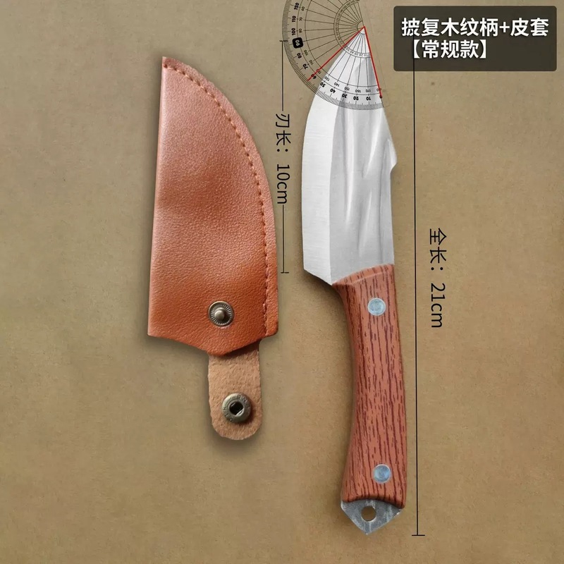 蒙古手把肉刀带皮套便携户外露营多用刀家用锻打切肉剔骨刀|undefined