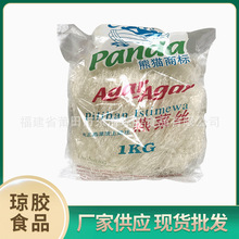 ʳ�����ӄ�����ʳ����ȡ���r���{����˽z��֬�l���ۺ�����˗l