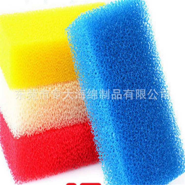 活检处理盒泡棉垫 生物实验室样本组织固定海绵垫Blue Biopsy Pad