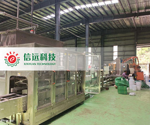 �ؑc��a5000-2�f��ȫ�Ԅ�Һ�wˮ�ܷ����a���O��ďS��