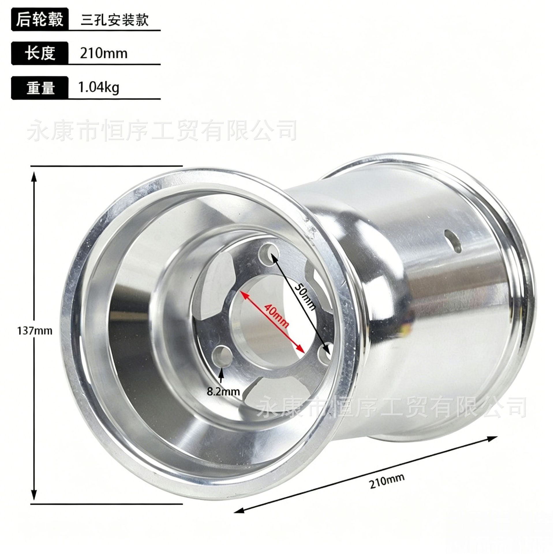 Go-Kart 5inch Aluminum Alloy Wheel Hub 10X4.50-5 Drift Car Tire Aluminum Rim 11X7.10-5 Wheel Rim Hub
