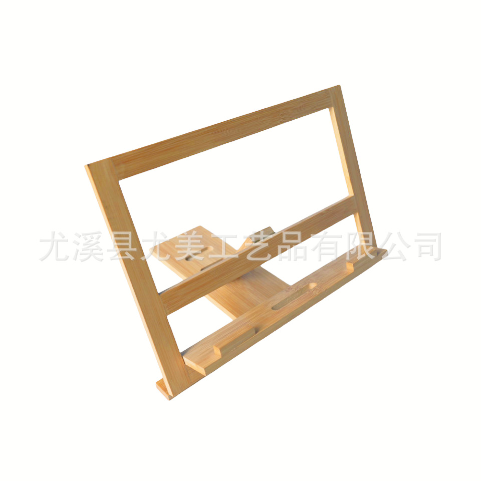 Soporte de computadora de tableta de bambú soporte de oficina plegable soporte de teléfono móvil tableta soporte perezoso al por mayor