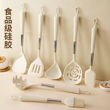 跨境不锈钢炳硅胶厨具7件套套装防烫不粘锅烹饪铲勺家用厨房用品