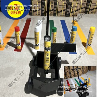 ���Ữ���C����������·��������׹��Sͣ܇λ�g�}���R�����@��