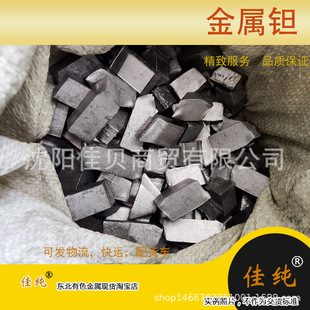 �����g99.95  �g��߅���� �gƬ  �g�� 1����΃r