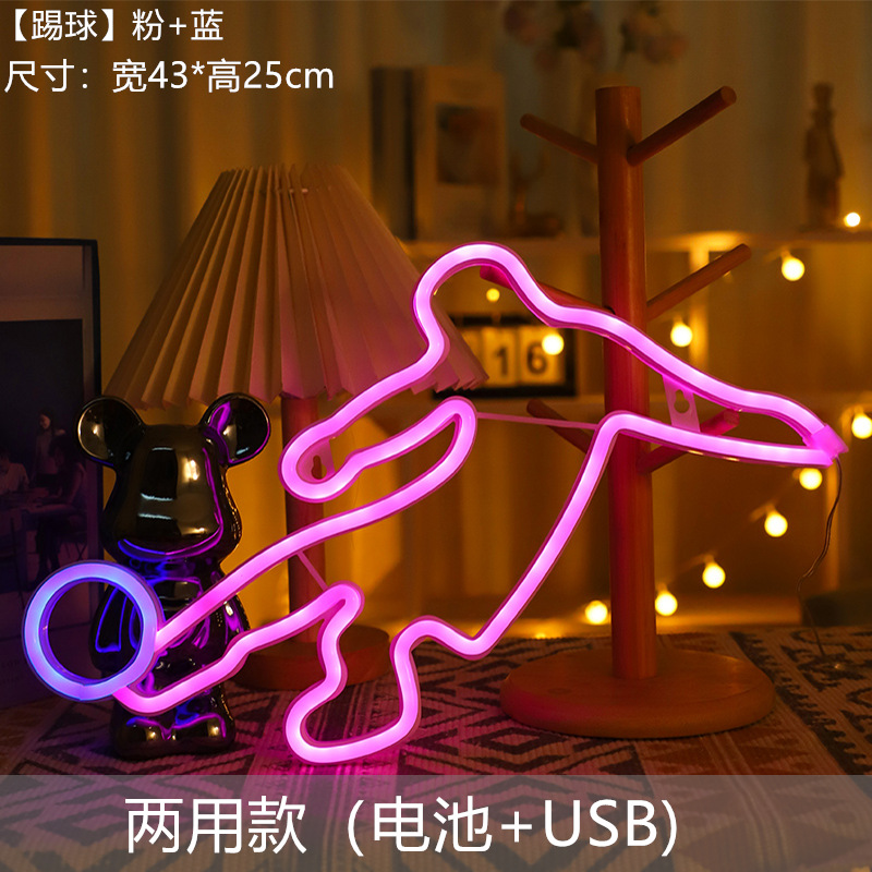 Las populares luces de cadena LED de Amazon, luces de neón, luces nocturnas, luces decorativas, luces de colores, luces de ambiente de neón image 105