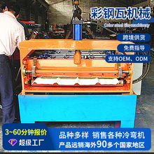 840����ߙCе�ΰ�C��䓉��ߙC����߳����O����������