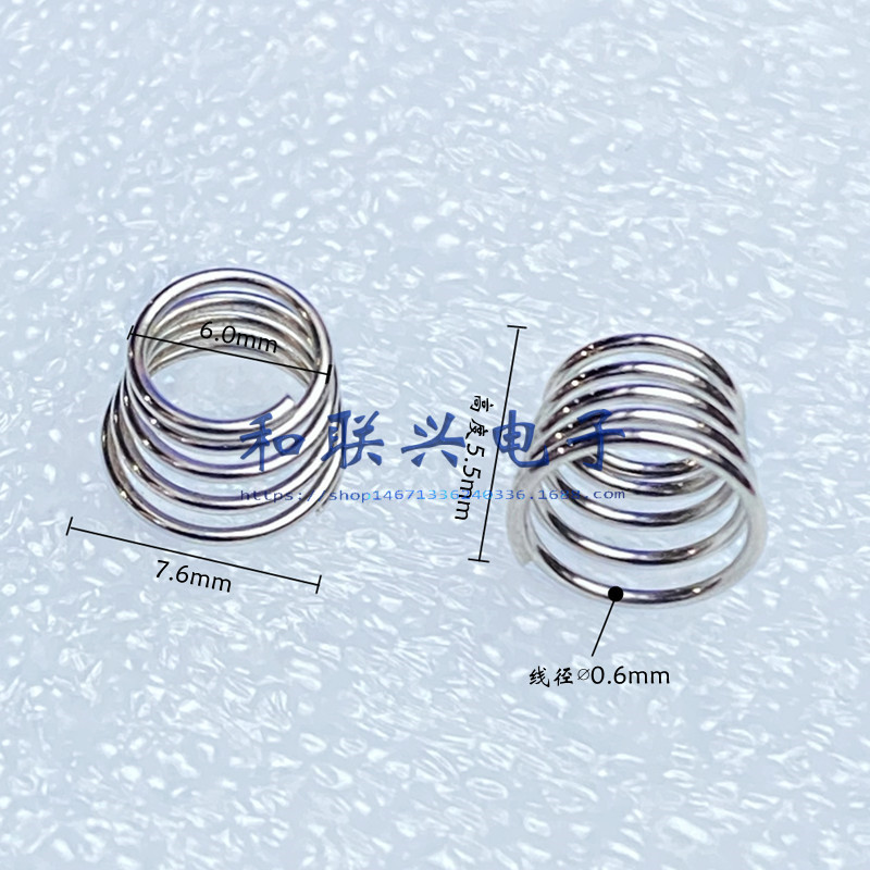 SMT压扣+弹簧+铁套 B3#压扣 过锡炉治具压板压扣 耐高温 单边压扣-阿里巴巴