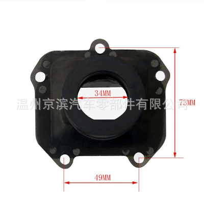 Aprilia RS125 RX125 karbürator interfeys birləşməsi 34MM 40MM üçün qəbuledici manifold