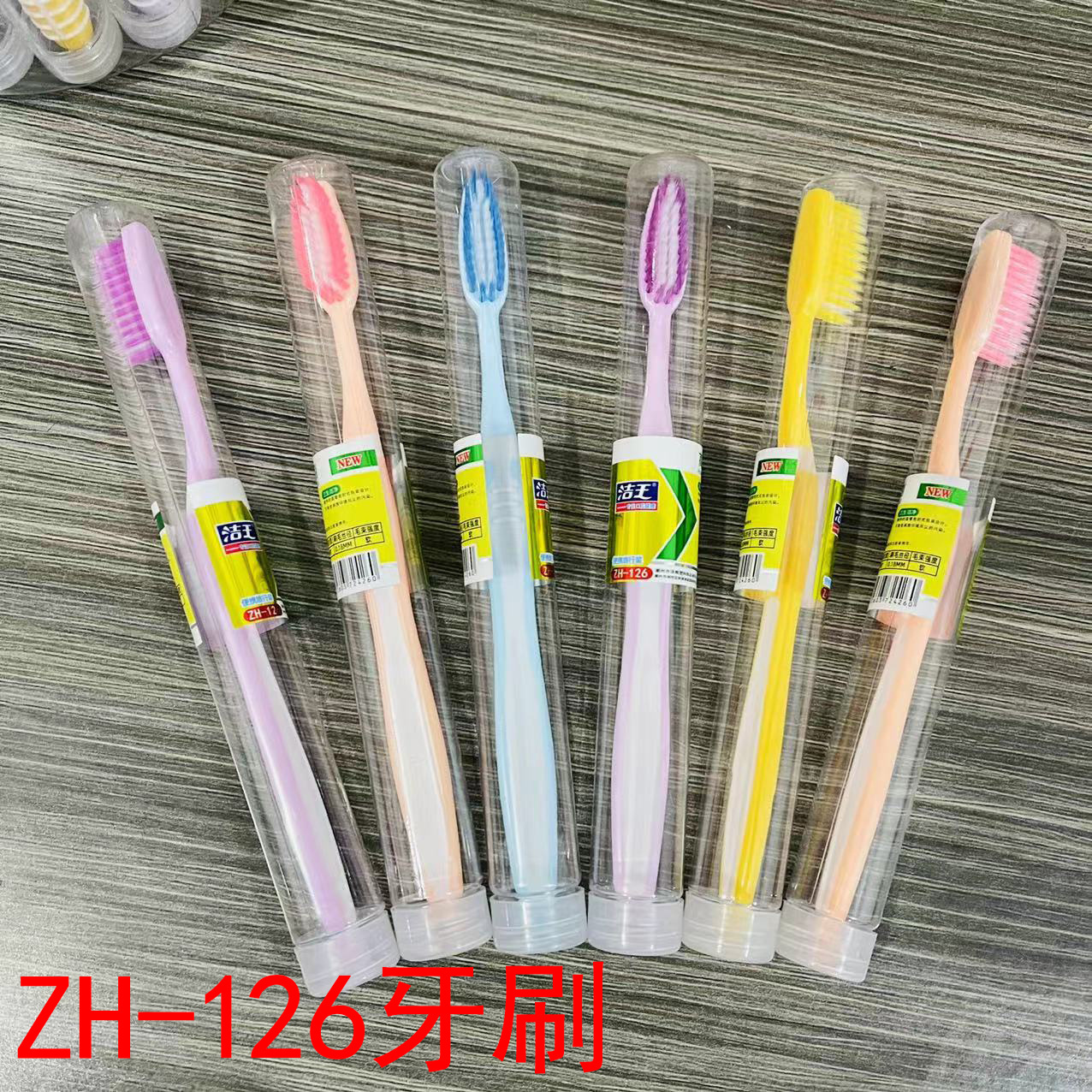ZH-126Ͱװ��ˢ������ë��ˢ��������Я���м�����ˢһԪ���Դ