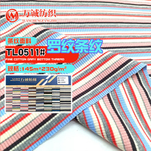 �_�y�l�y���� ɫ���p��l�yᘿ����� ����ը�ֱ������²��� �F؛