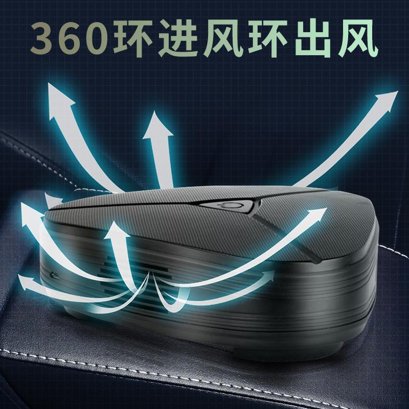 자동차 미니 공기 청정기 필터 박테리아 탈취 간접 연기 PM2.5 신선한 공기 지능형 자동차 청정기