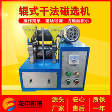 ���������݁ʽ�ɷ����x�C Ͳʽ�Vɽ���x�C 14000��˹���{���x�C