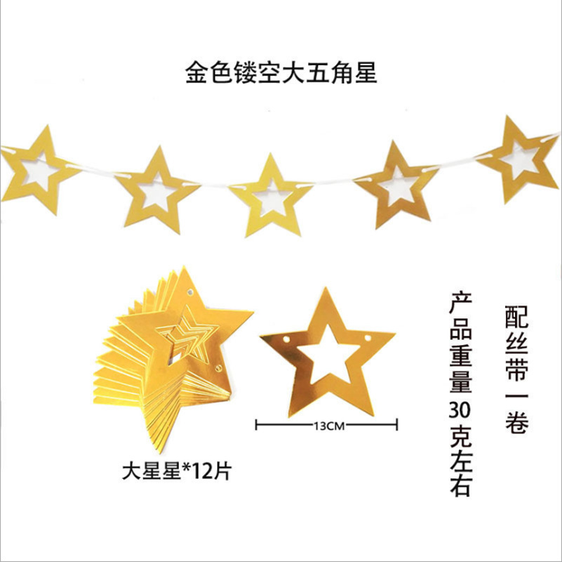 Estrella de pentacos hueca feliz cumpleaños estrellas de dibujo de flores pared espejo de decoración festiva prop fiestas de dibujo de banderas