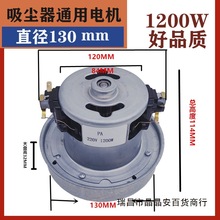 �m���w�������m��늙C���1200Wͨ��FC8188FC8347FC8344/8189�R�_