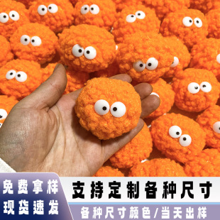 �����ë��̩�Ͻqë��DIY����ëë��lu׃��ɫС�߲�ë����