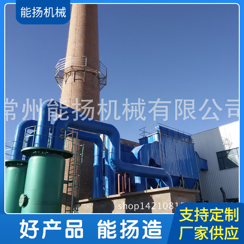 煤粉炉配套气箱脉冲布袋除尘器 袋式除尘器