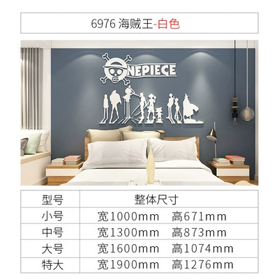 Three dimensional poster on wall, stickers for bedroom, sticker, in 3d format