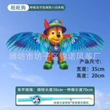 【35cm 17 】 L+ Синий