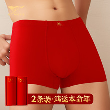 ��ƥ�ǃ�ѝ��ʿ�t��ѝ����7A����ƽ��ѝ͸�Ȿ�������Ľ�ѝ2�l�b