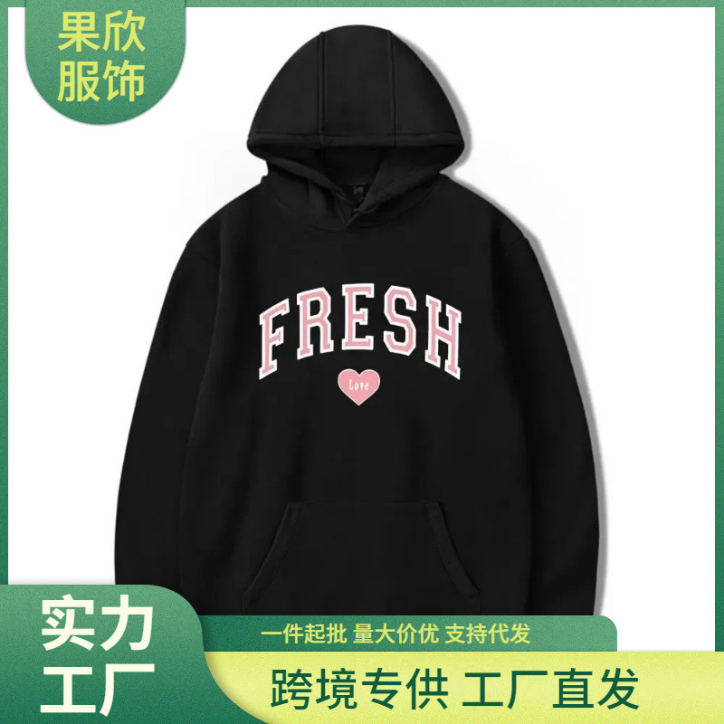 Sturniolo Three-Piece Sweatshirt College Sweatshirt Fresh Love Product Printing Men's and Women's Autumn and Winter Fashion