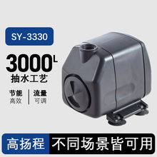 �S�����l ��������ˮ�øߓP��60w ��̙C��s���،��ó�����ˮ��