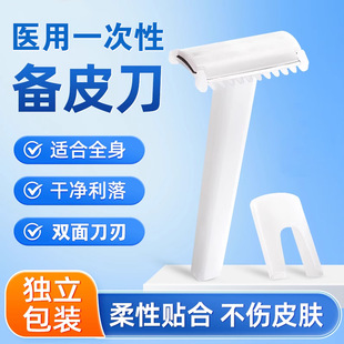 һ�����t�Â�Ƥ���p���t���D��˽̎��ë��Ҹë��ë��ë������