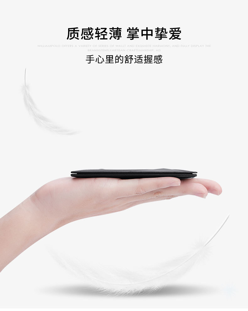 精品描述_07.jpg