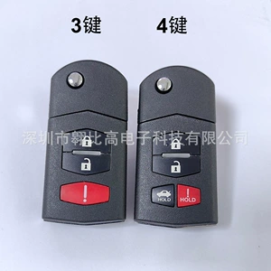 Mazda 3/4 düyməli qatlanan avtomobil açarı pultu BGBX1T478SKE125-01