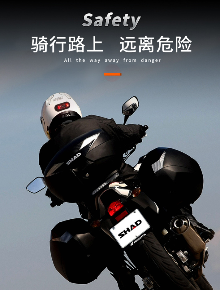 Motorcycle helmet tail light riding flash warning light charging waterproof LED light source factory