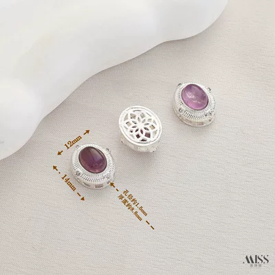 Zərgərlik ara hissələri | real gold and thick silver, angel - silver-natural-amethyst-oval-spacer-bead-1-piece