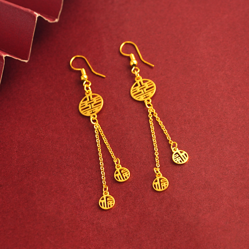 Estilo chino retro doble felicidad pendientes doble felicidad Fu oreja gancho largo elegante borla pendientes joyería del oído entrega de una sola pieza