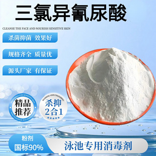 ����50KG90%�������Iˮ�������������������������Ȯ�������