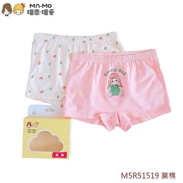 M5R51519