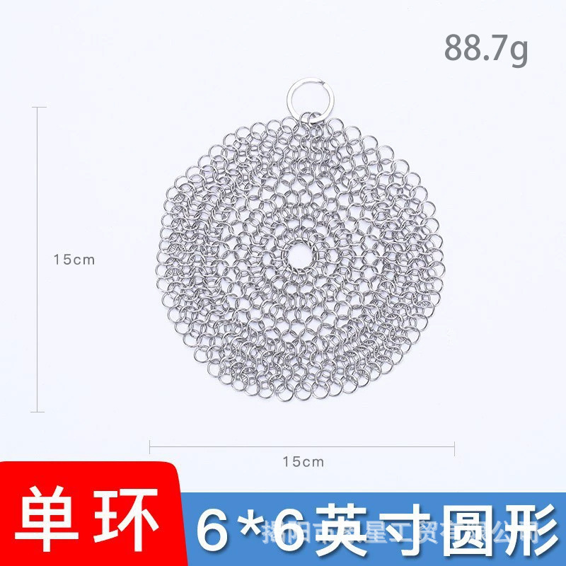 304 acero inoxidable lavar la olla red de cepillo de la olla red de acero bola de limpieza de cocina doméstica diaria lavavajillas lavavajillas artefacto mágico