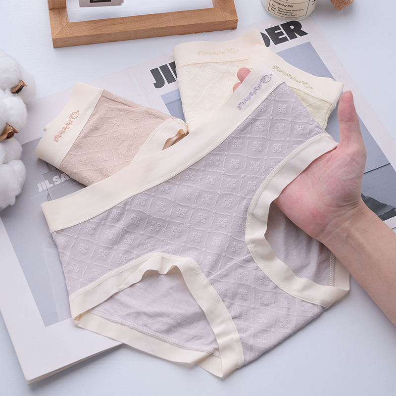 Under the Lemon Tree Studio Crotch Women's Mid-Waist Breathable Sweet Triangle Shorts Set