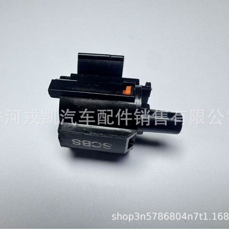 96985-3X000 Is Suitable for Hyundai Kia Outdoor Temperature Sensor Plug Auto Parts 969853X000