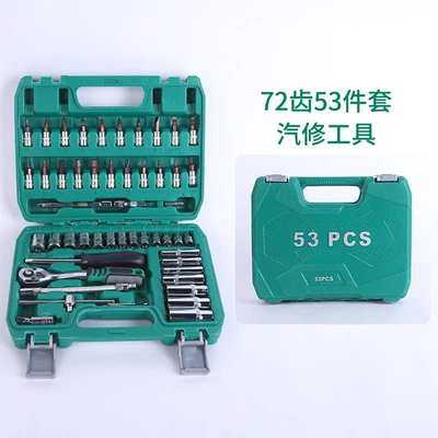 machine repair tools, Mühərrik tənzimləmə alətləri