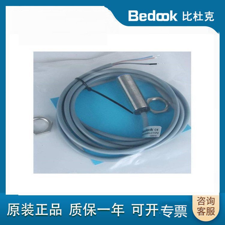 比杜克接近开关传感器BB-M1204P-C11P2-S现货BB-M1204N-C11P2-S