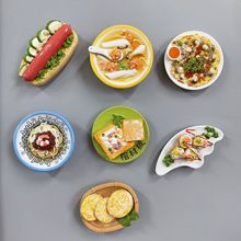 �����N�Ą������ʳ�����w������N�������u������ʳ�o��Ʒ����