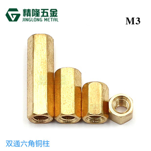�pͨ�����~��M3*4/5/6/7/8/9/10-40�����������x��ͨ�׿����~��ĸ