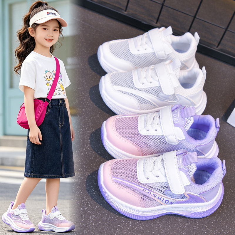 Children's breathable fashionable white sneakers